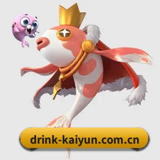 开云 APP 界面